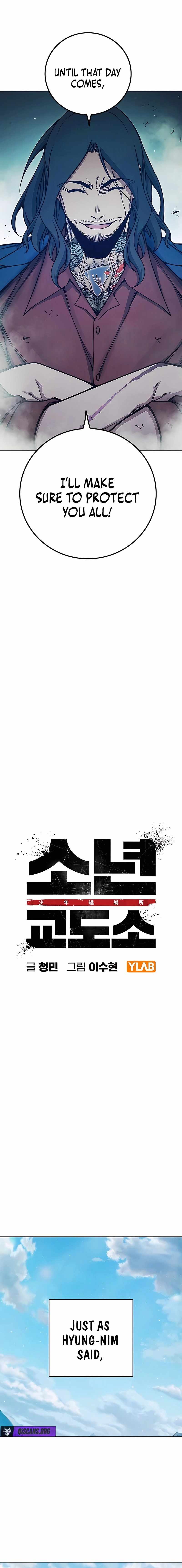 Juvenile Prison Chapter 82 - Page 8