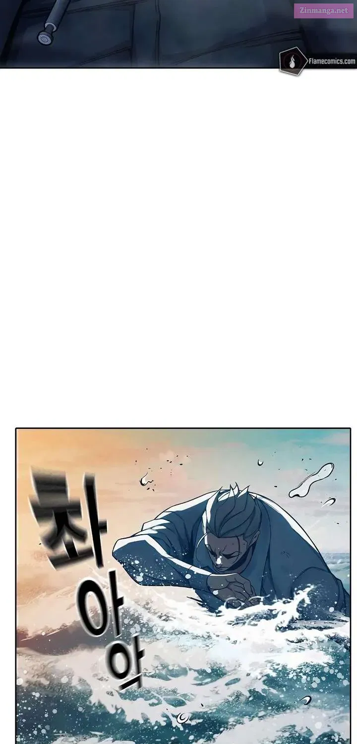 Juvenile Prison Chapter 86.1 - Page 155