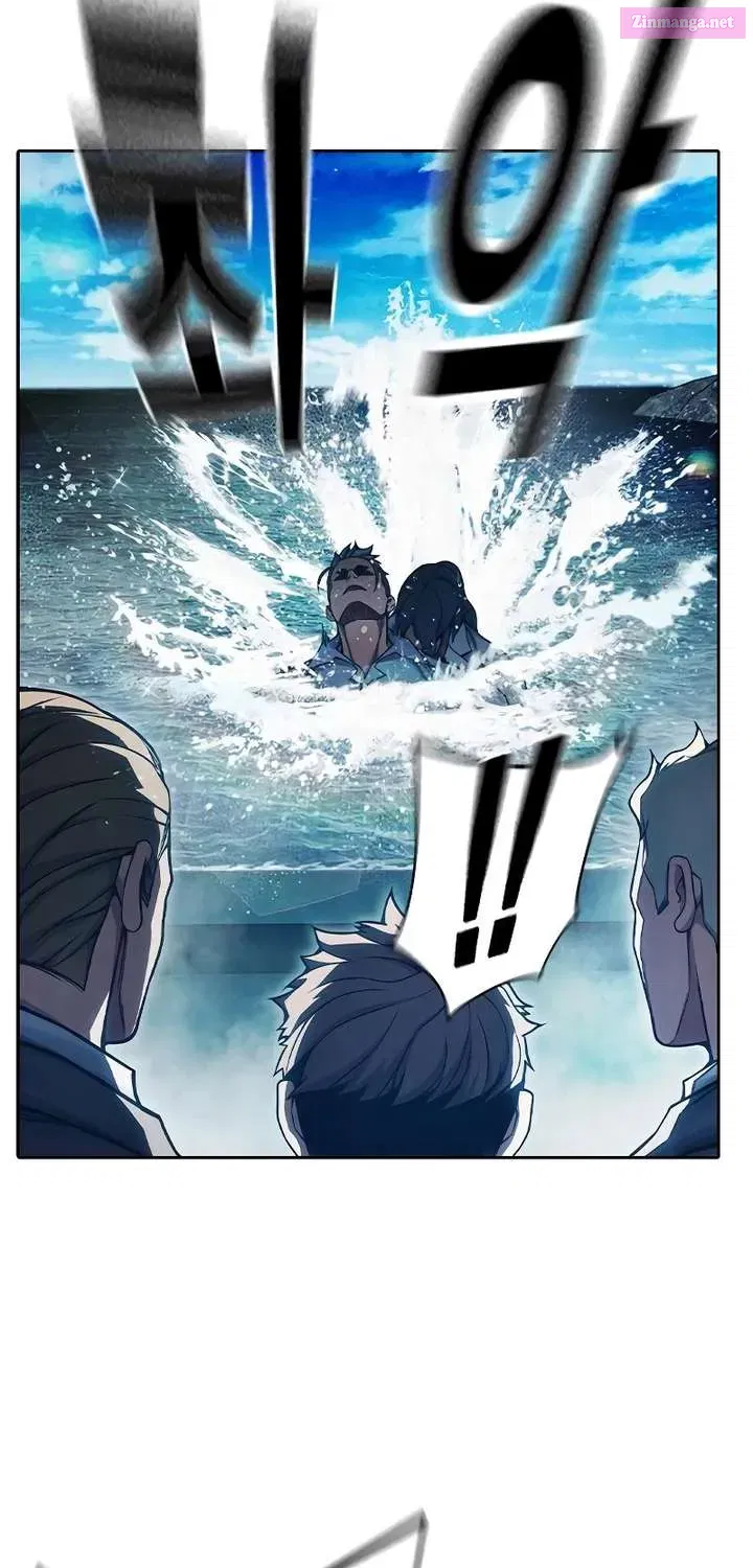 Juvenile Prison Chapter 86.1 - Page 86