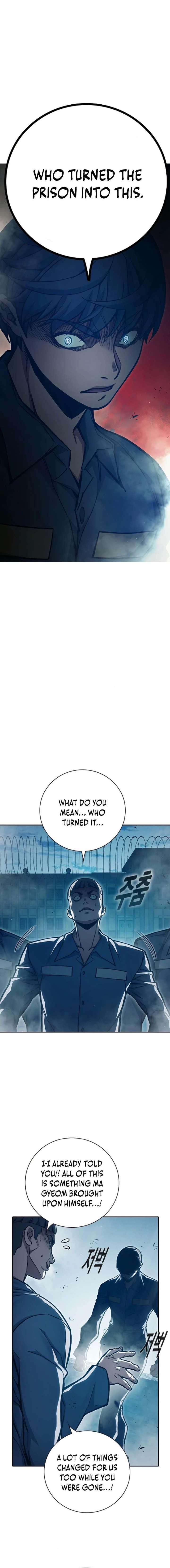 Juvenile Prison Chapter 91 - Page 2