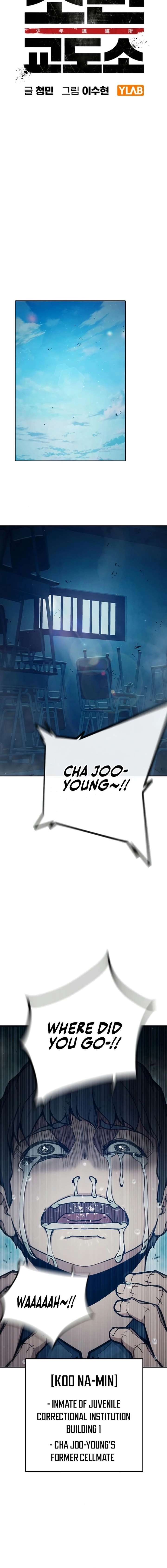 Juvenile Prison Chapter 91 - Page 6