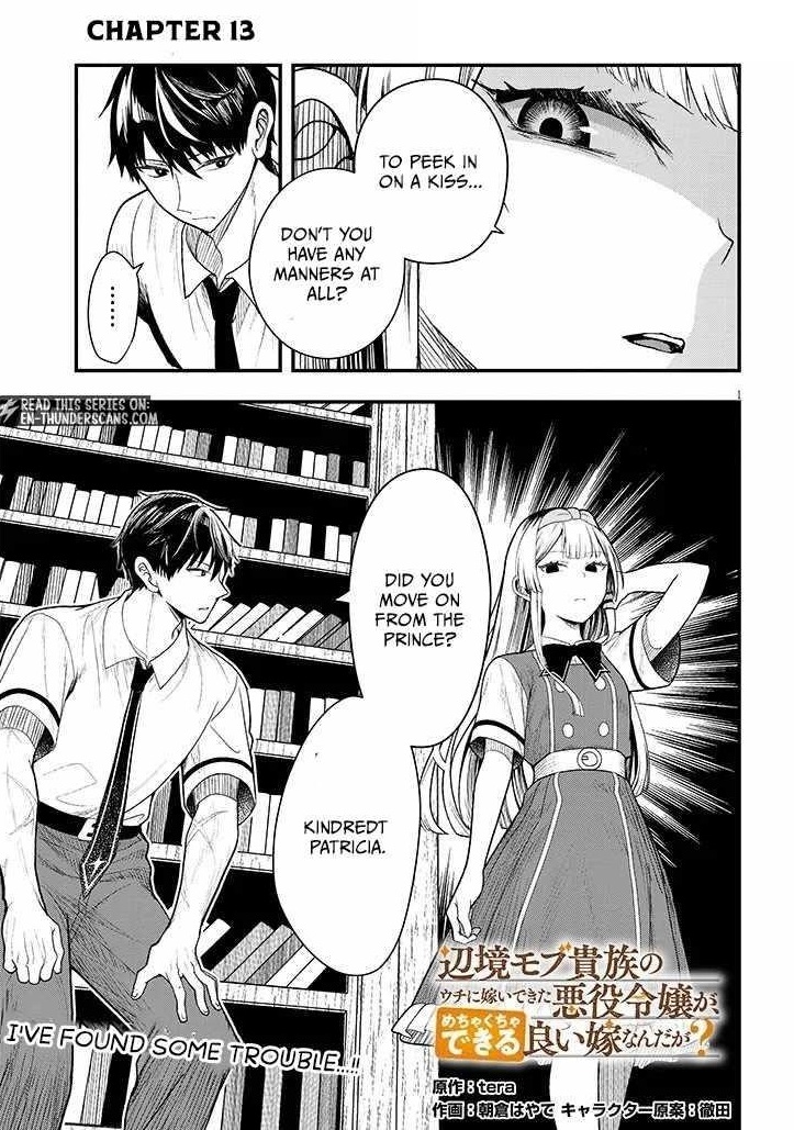 The Villainess Who Came to Marry Into the Frontier Noble’s Household Is an Exceptionally Capable Wife, Isn’t She? Chapter 13.1 - Page 1