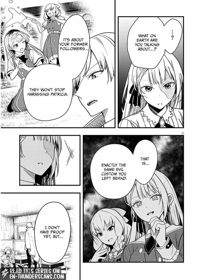 The Villainess Who Came to Marry Into the Frontier Noble’s Household Is an Exceptionally Capable Wife, Isn’t She? Chapter 14.1 - Page 11