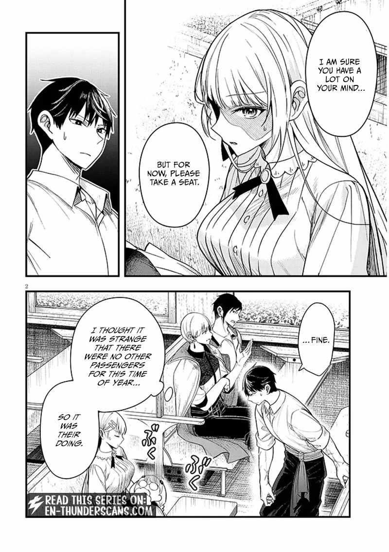 The Villainess Who Came to Marry Into the Frontier Noble’s Household Is an Exceptionally Capable Wife, Isn’t She? Chapter 14.1 - Page 2