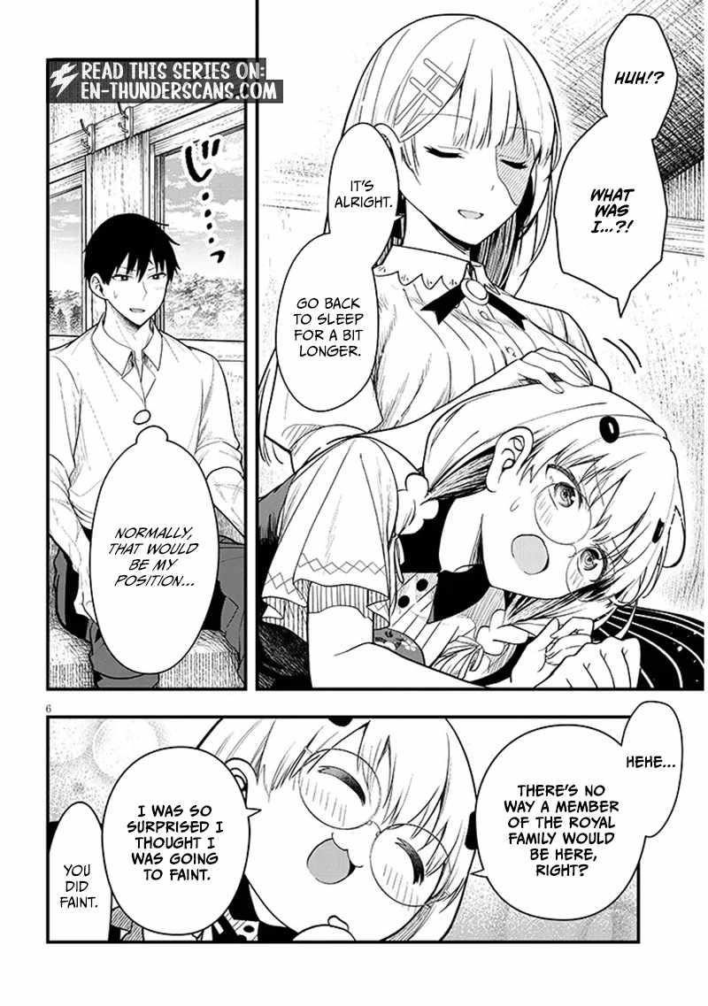 The Villainess Who Came to Marry Into the Frontier Noble’s Household Is an Exceptionally Capable Wife, Isn’t She? Chapter 14.1 - Page 6
