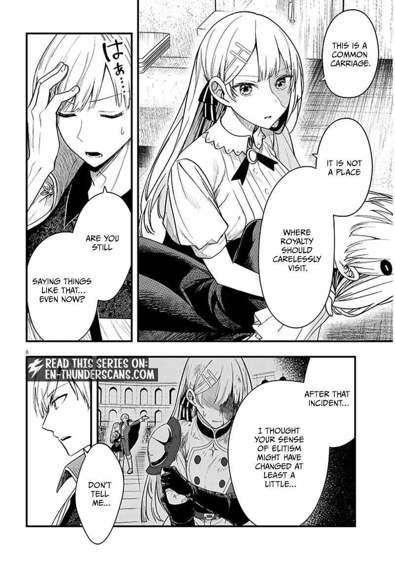 The Villainess Who Came to Marry Into the Frontier Noble’s Household Is an Exceptionally Capable Wife, Isn’t She? Chapter 14.1 - Page 8