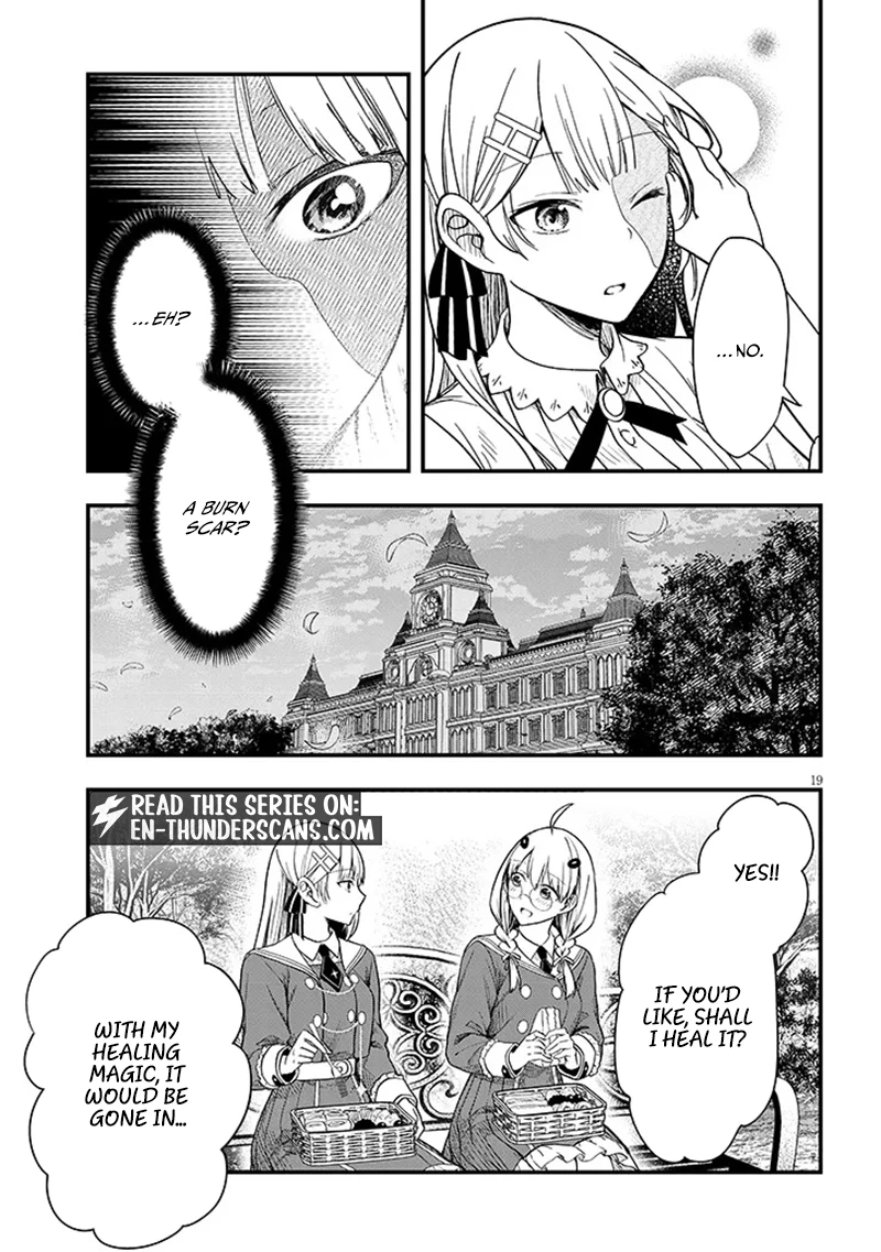 The Villainess Who Came to Marry Into the Frontier Noble’s Household Is an Exceptionally Capable Wife, Isn’t She? Chapter 14.2 - Page 4