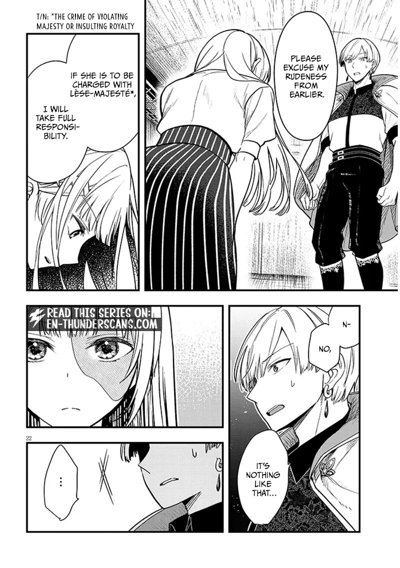 The Villainess Who Came to Marry Into the Frontier Noble’s Household Is an Exceptionally Capable Wife, Isn’t She? Chapter 14.2 - Page 6