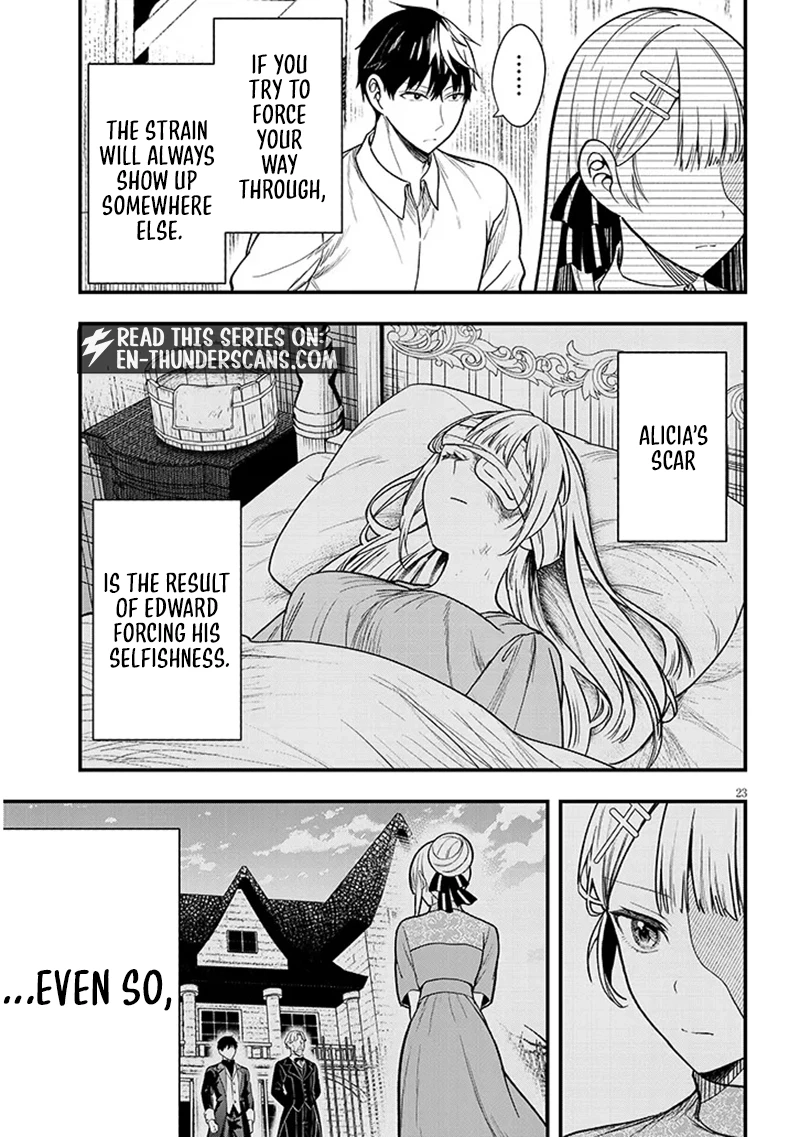 The Villainess Who Came to Marry Into the Frontier Noble’s Household Is an Exceptionally Capable Wife, Isn’t She? Chapter 14.2 - Page 7