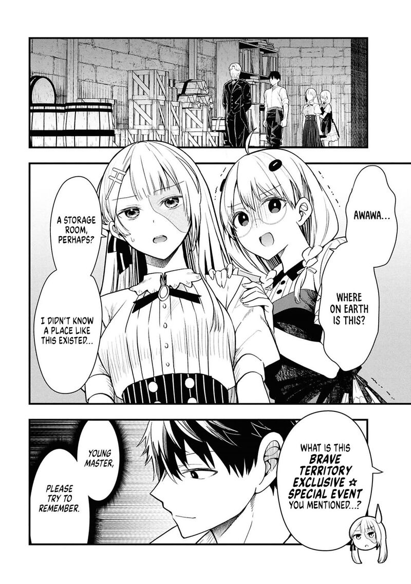 The Villainess Who Came to Marry Into the Frontier Noble’s Household Is an Exceptionally Capable Wife, Isn’t She? Chapter 15 - Page 26