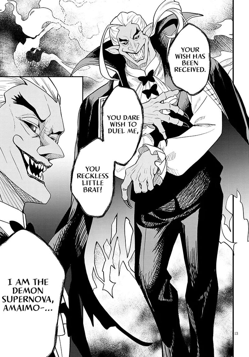 The Villainess Who Came to Marry Into the Frontier Noble’s Household Is an Exceptionally Capable Wife, Isn’t She? Chapter 16 - Page 13