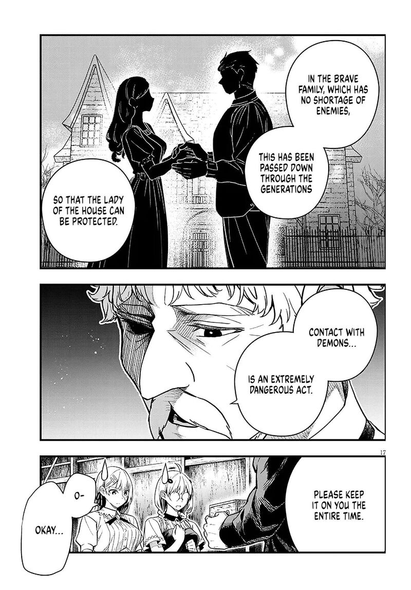 The Villainess Who Came to Marry Into the Frontier Noble’s Household Is an Exceptionally Capable Wife, Isn’t She? Chapter 16 - Page 17
