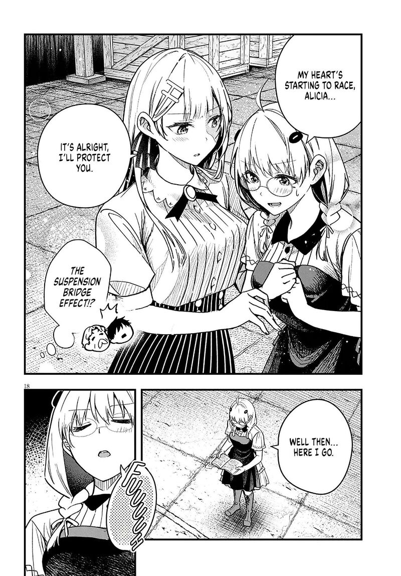 The Villainess Who Came to Marry Into the Frontier Noble’s Household Is an Exceptionally Capable Wife, Isn’t She? Chapter 16 - Page 18