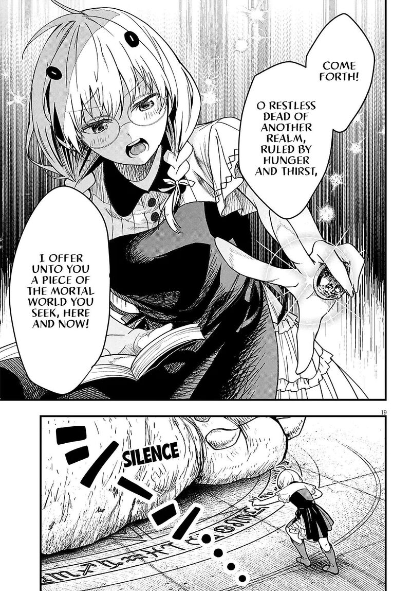 The Villainess Who Came to Marry Into the Frontier Noble’s Household Is an Exceptionally Capable Wife, Isn’t She? Chapter 16 - Page 19