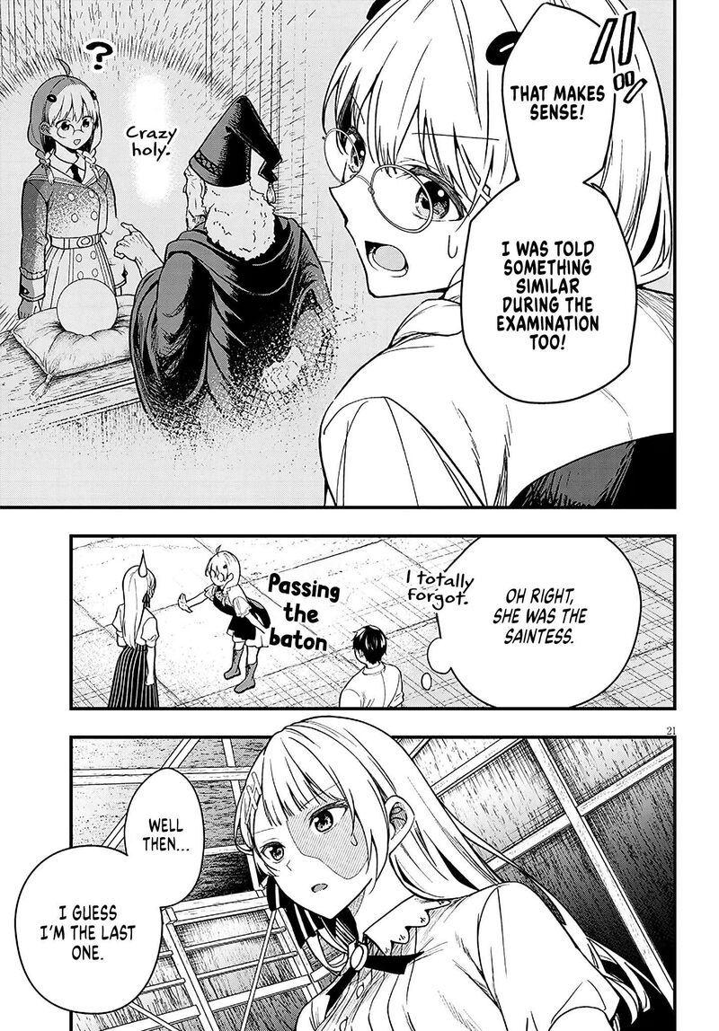 The Villainess Who Came to Marry Into the Frontier Noble’s Household Is an Exceptionally Capable Wife, Isn’t She? Chapter 16 - Page 21