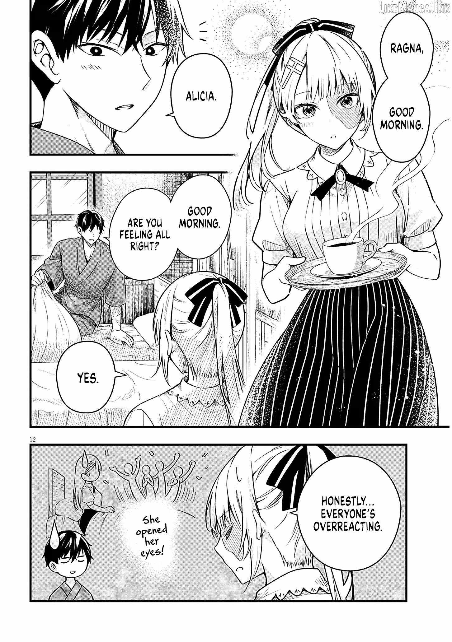 The Villainess Who Came to Marry Into the Frontier Noble’s Household Is an Exceptionally Capable Wife, Isn’t She? Chapter 17 - Page 13