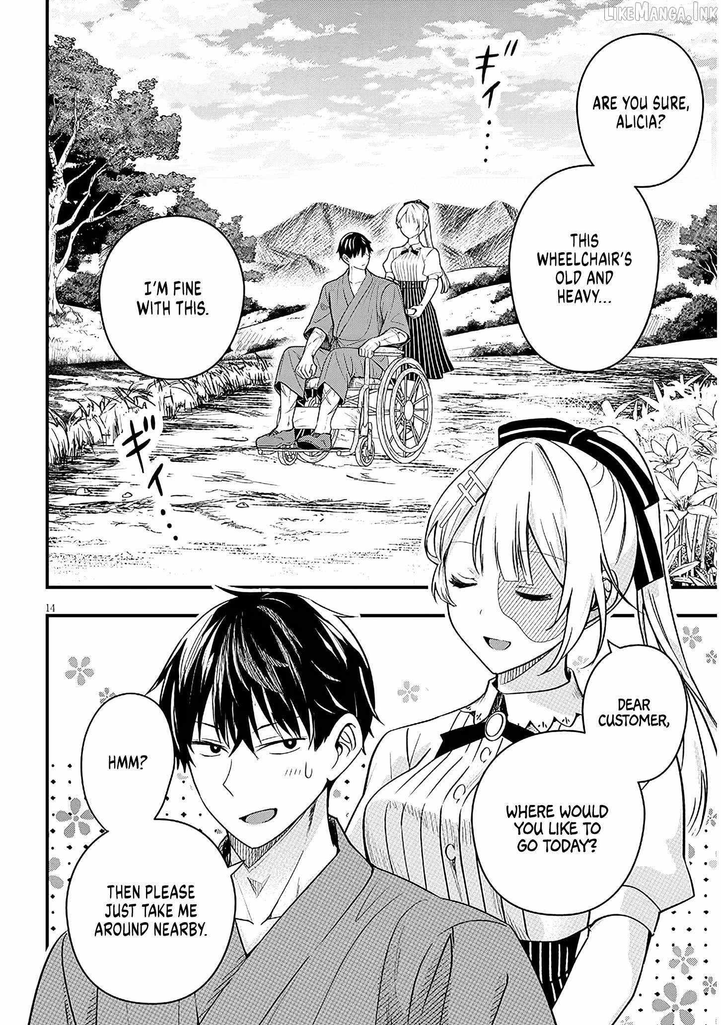 The Villainess Who Came to Marry Into the Frontier Noble’s Household Is an Exceptionally Capable Wife, Isn’t She? Chapter 17 - Page 15