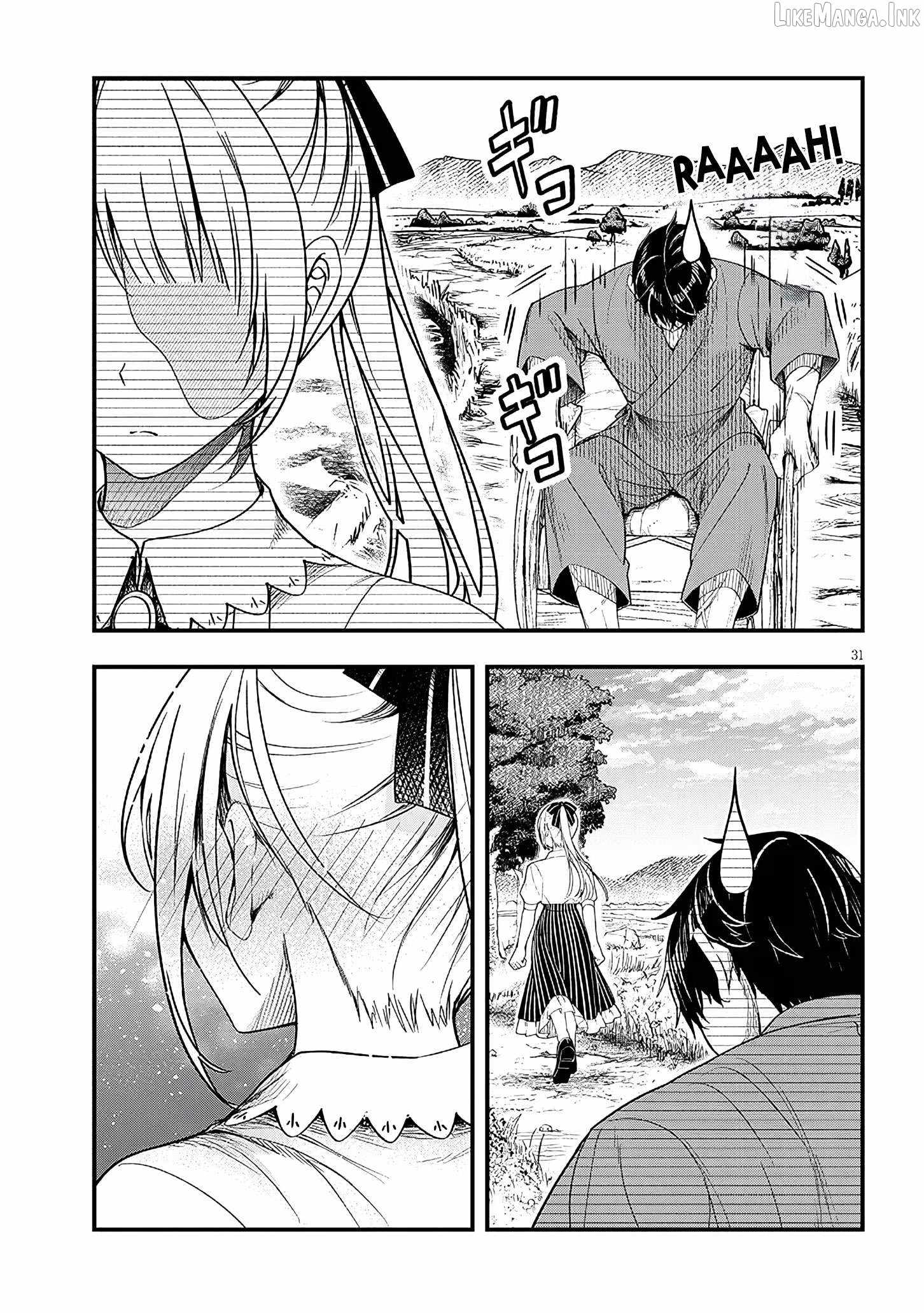 The Villainess Who Came to Marry Into the Frontier Noble’s Household Is an Exceptionally Capable Wife, Isn’t She? Chapter 17 - Page 31