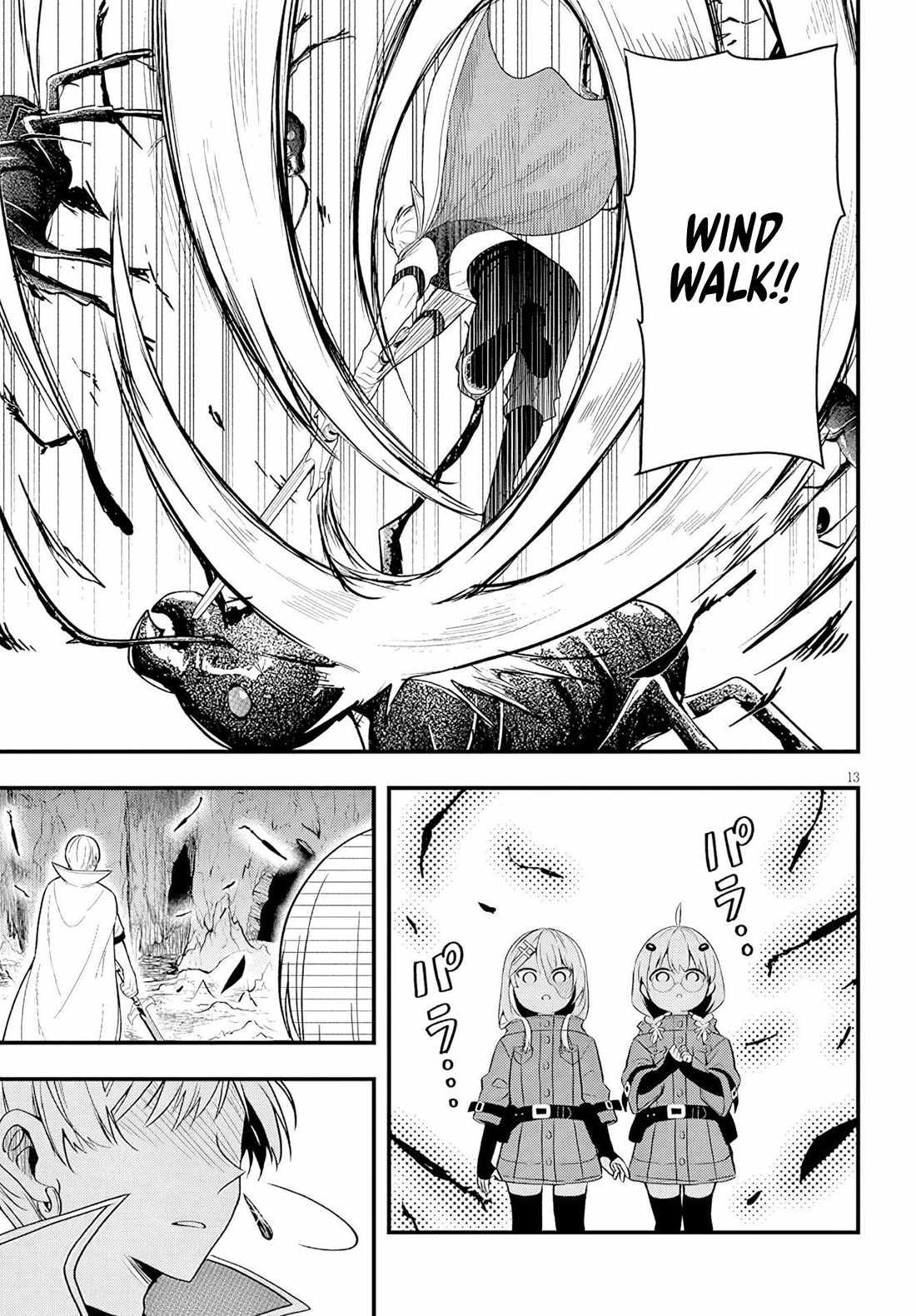 The Villainess Who Came to Marry Into the Frontier Noble’s Household Is an Exceptionally Capable Wife, Isn’t She? Chapter 18 - Page 14