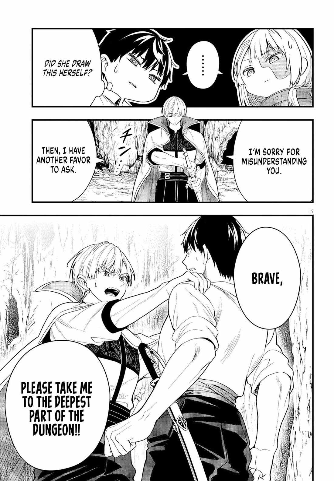 The Villainess Who Came to Marry Into the Frontier Noble’s Household Is an Exceptionally Capable Wife, Isn’t She? Chapter 18 - Page 18