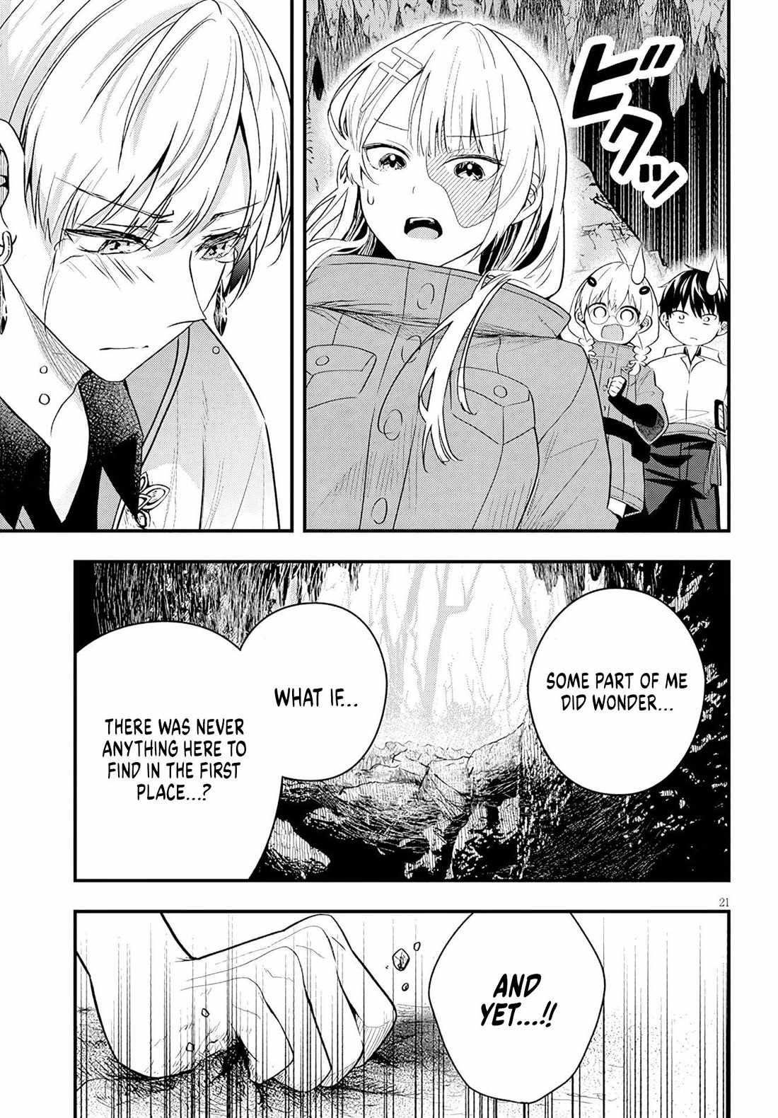The Villainess Who Came to Marry Into the Frontier Noble’s Household Is an Exceptionally Capable Wife, Isn’t She? Chapter 18 - Page 22