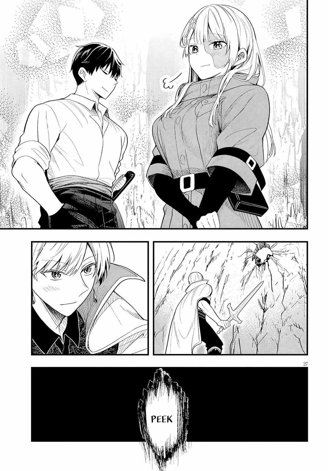 The Villainess Who Came to Marry Into the Frontier Noble’s Household Is an Exceptionally Capable Wife, Isn’t She? Chapter 18 - Page 28