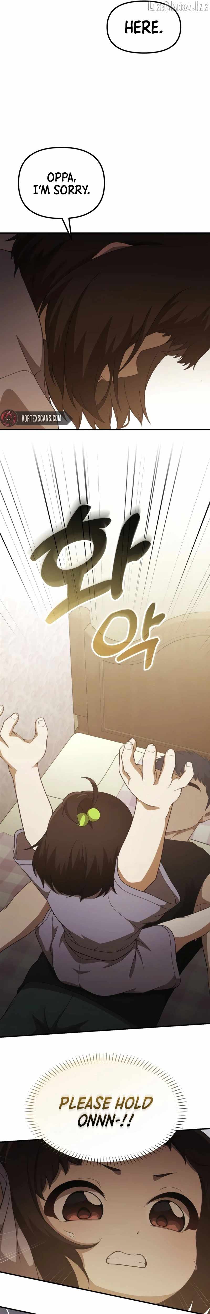 The Genius Decided to Live an Ordinary Life Chapter 72 - Page 13