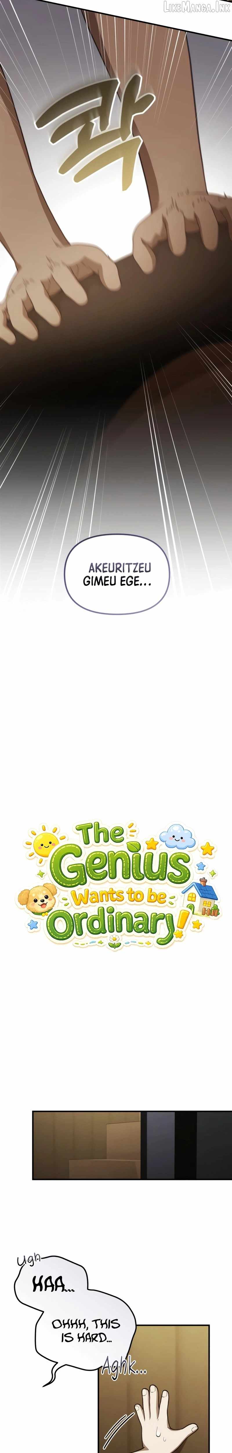 The Genius Decided to Live an Ordinary Life Chapter 72 - Page 14