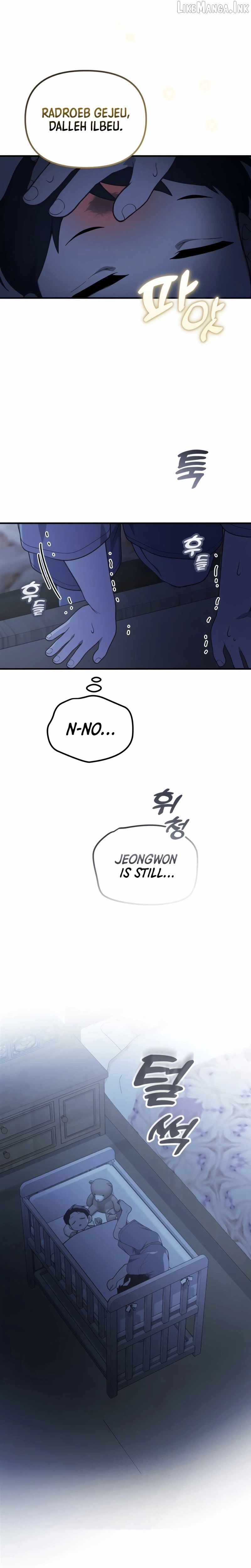 The Genius Decided to Live an Ordinary Life Chapter 72 - Page 19
