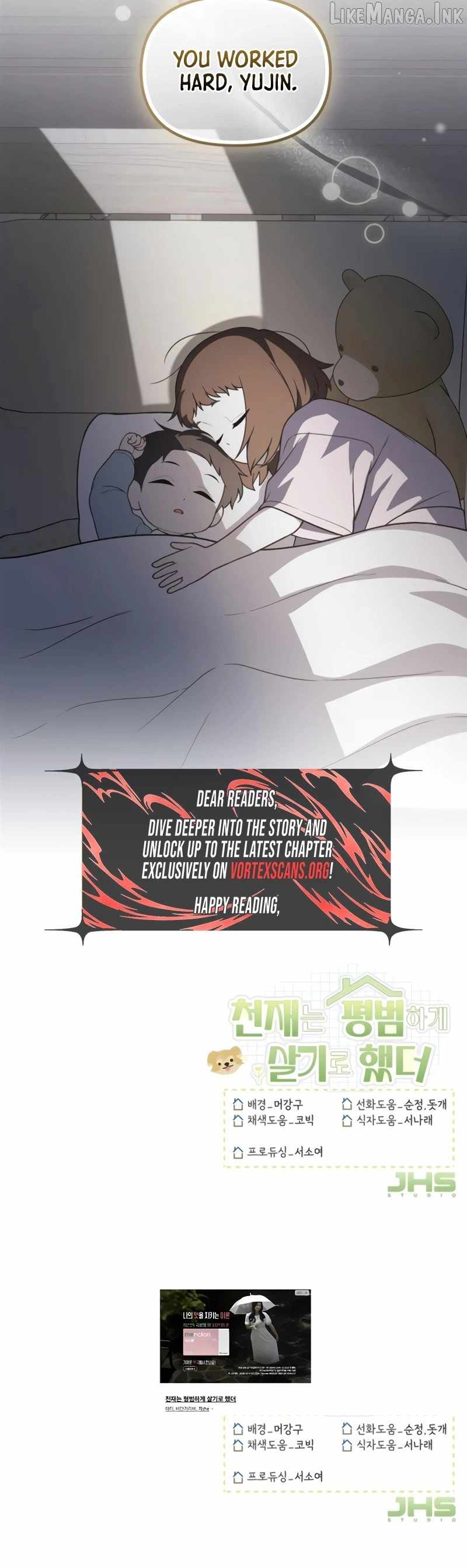 The Genius Decided to Live an Ordinary Life Chapter 72 - Page 25