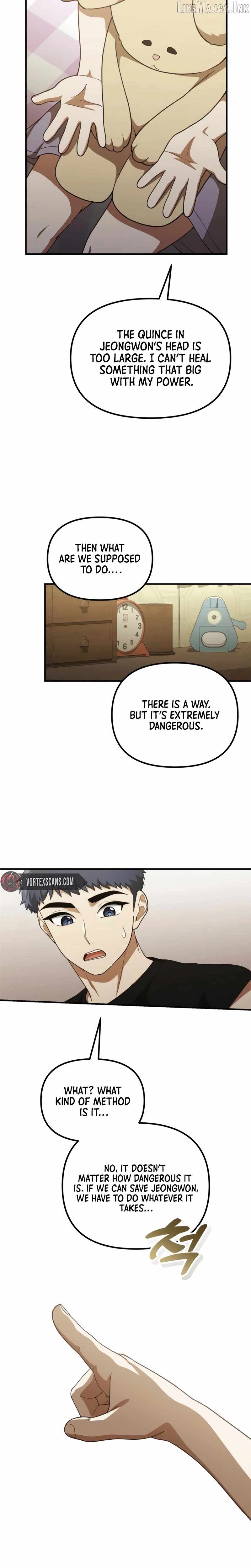 The Genius Decided to Live an Ordinary Life Chapter 72 - Page 6