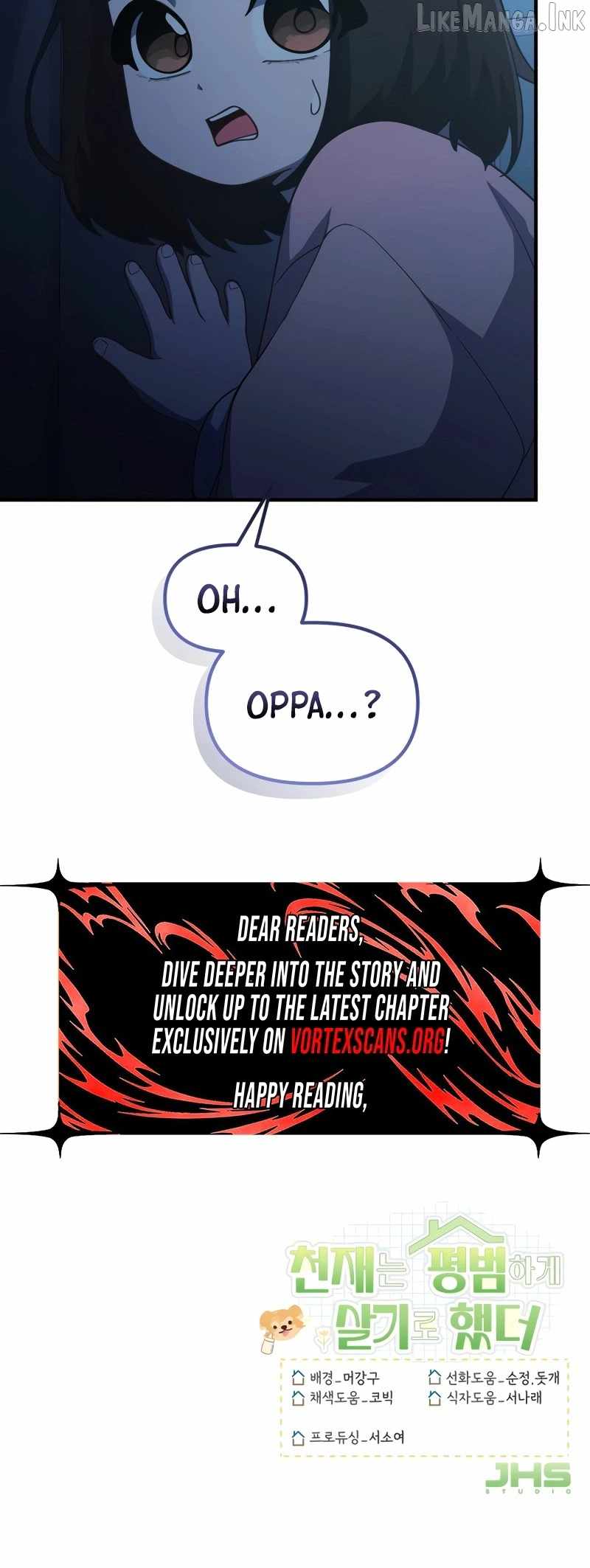 The Genius Decided to Live an Ordinary Life Chapter 74 - Page 27