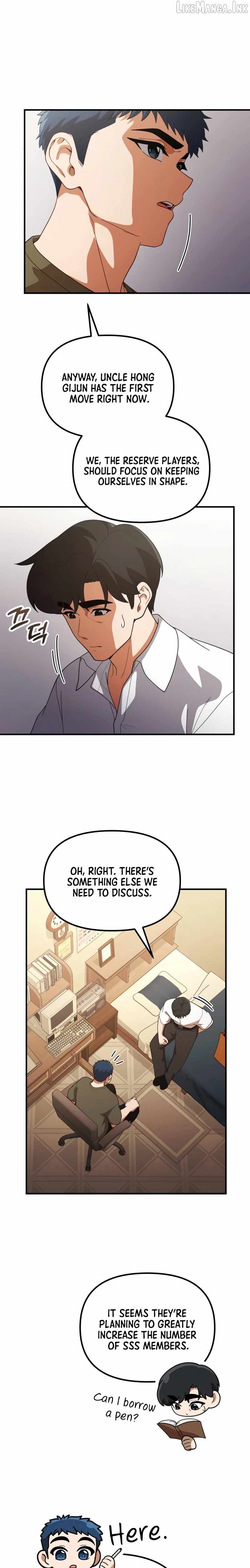 The Genius Decided to Live an Ordinary Life Chapter 74 - Page 5