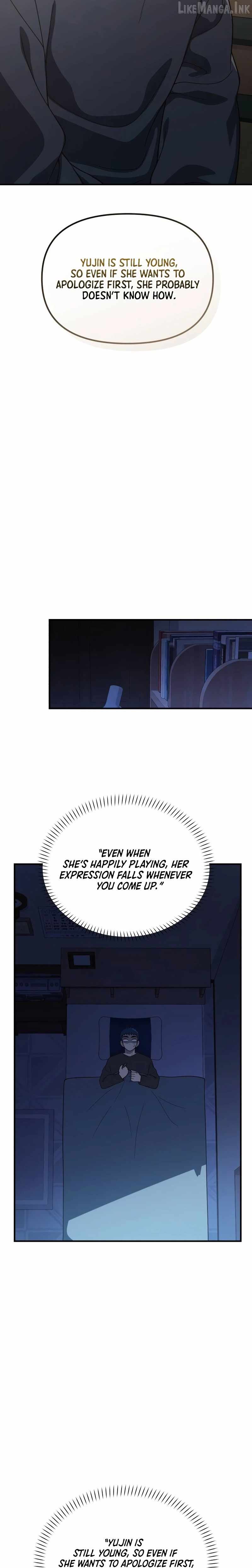 The Genius Decided to Live an Ordinary Life Chapter 75 - Page 18