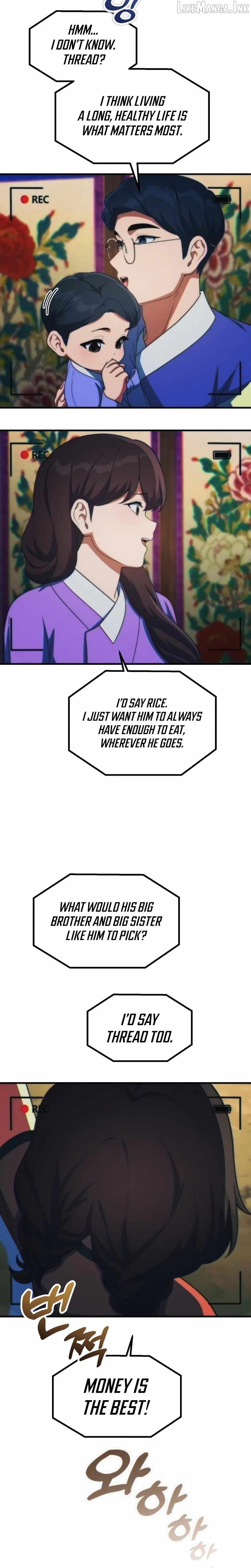 The Genius Decided to Live an Ordinary Life Chapter 76 - Page 17
