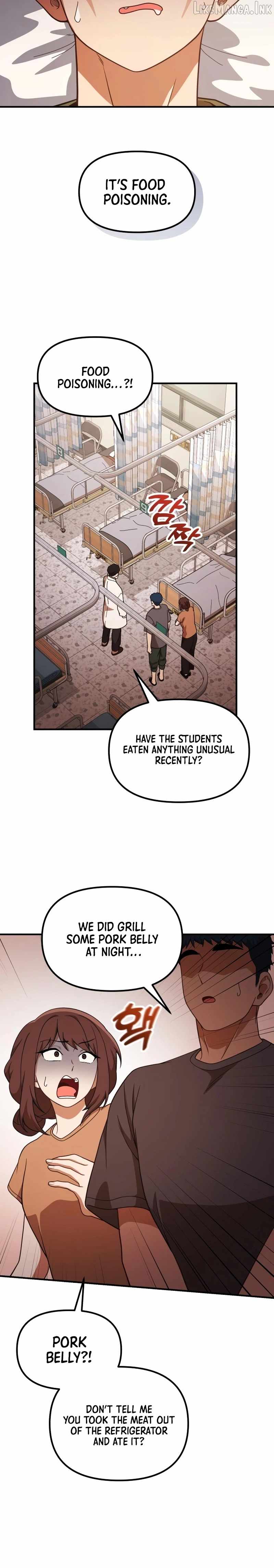 The Genius Decided to Live an Ordinary Life Chapter 78 - Page 15