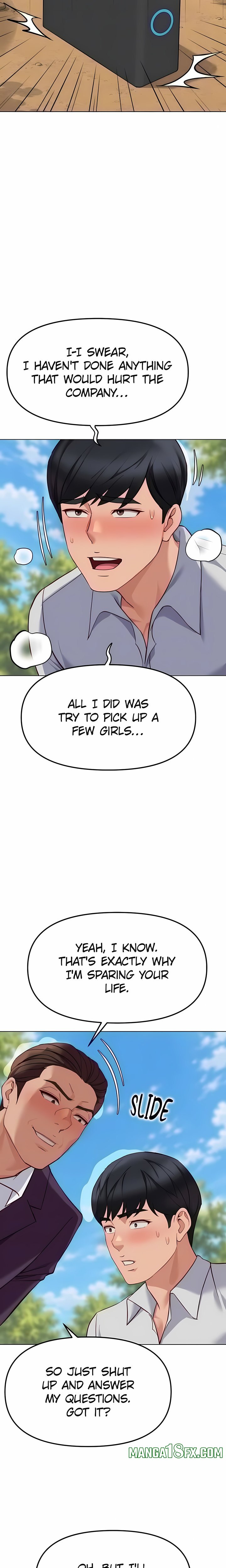 Common Sense Manipulation Program Chapter 80 - Page 7