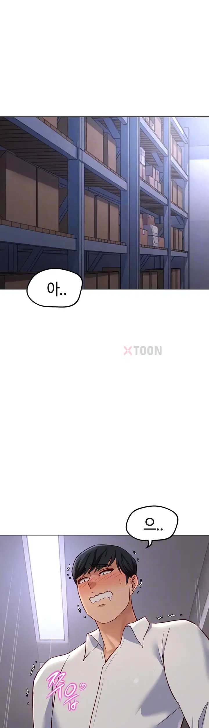 Common Sense Manipulation Program Raw Chapter 72 - Page 9