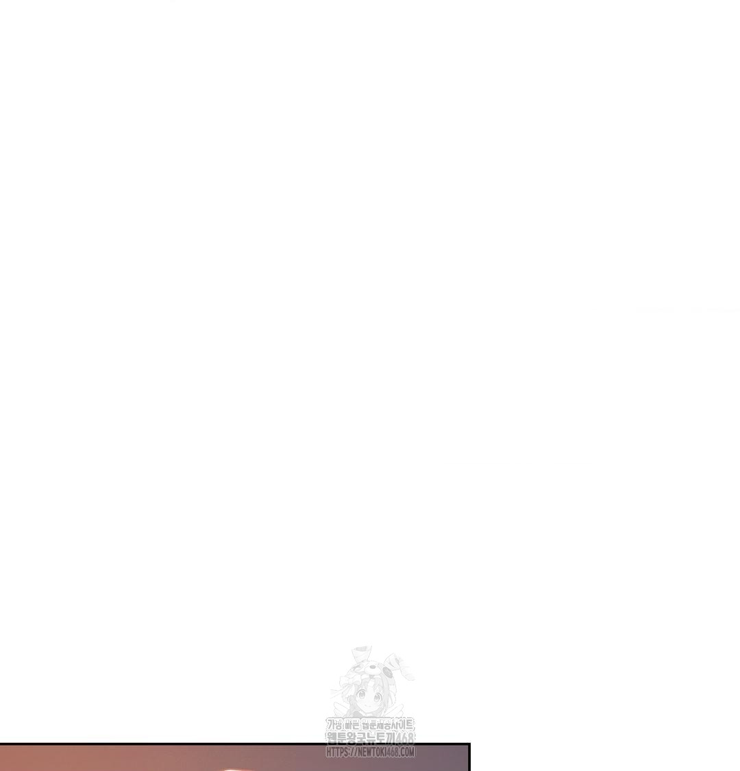 A Boss Who is So Kind to Me Raw Chapter 30 - Page 33