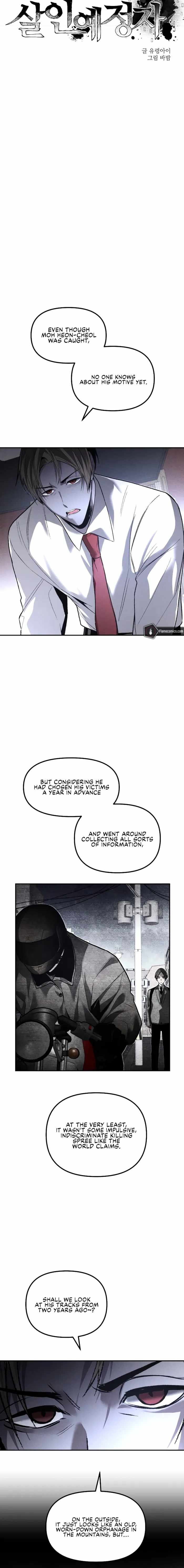 The Murderer Chapter 64 - Page 10