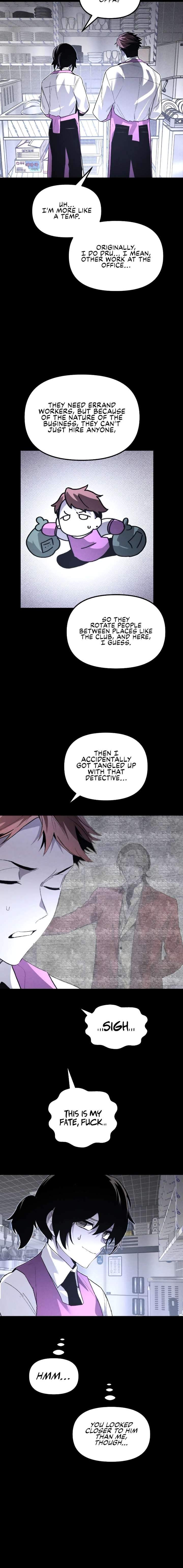 The Murderer Chapter 65 - Page 14