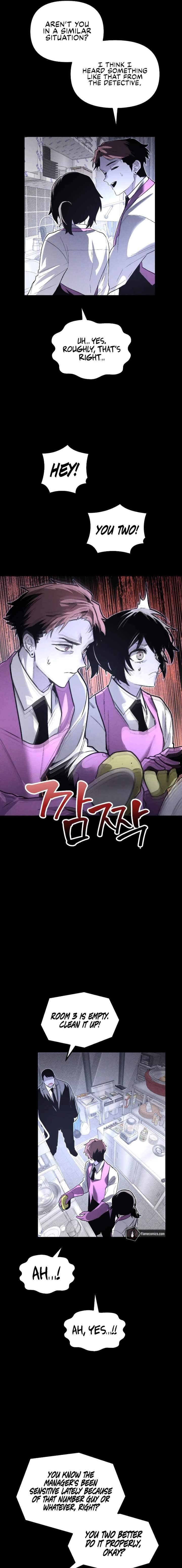 The Murderer Chapter 65 - Page 15