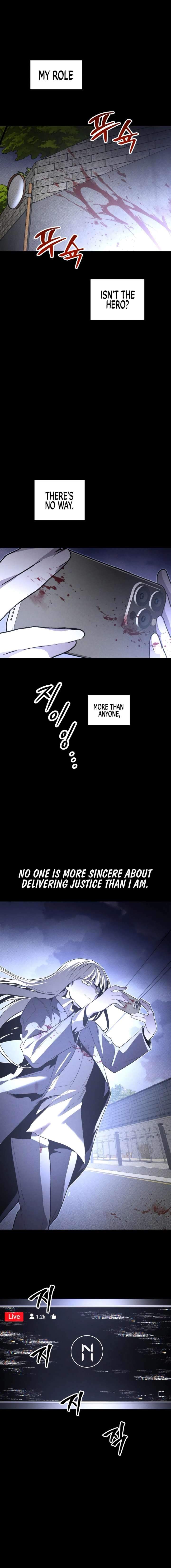 The Murderer Chapter 65 - Page 2