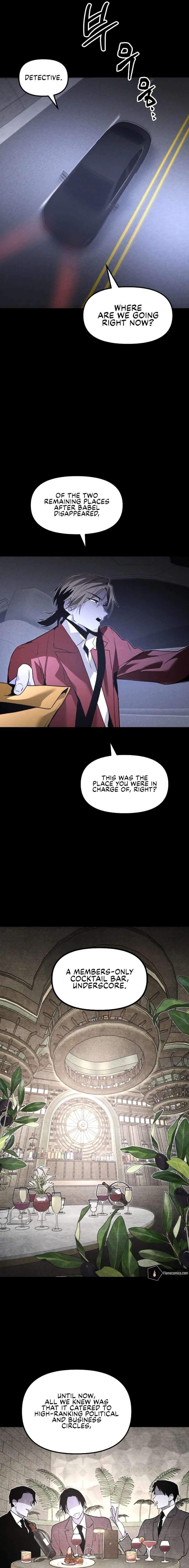 The Murderer Chapter 65 - Page 5