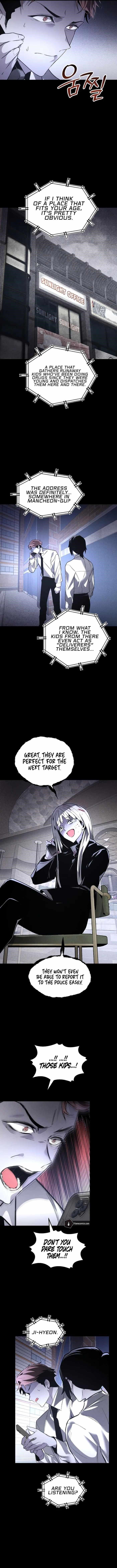 The Murderer Chapter 67 - Page 6