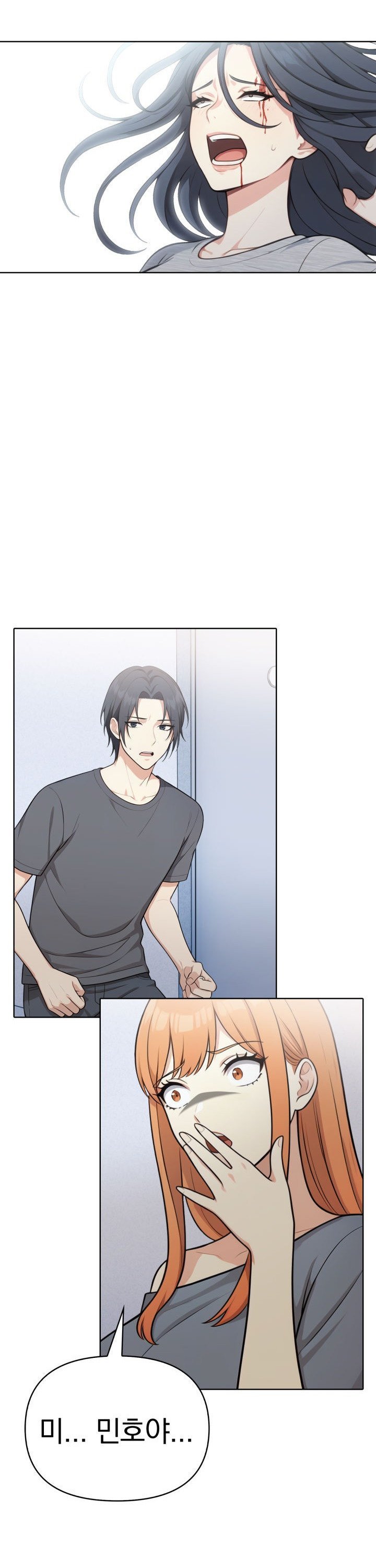 Secrets of a Women’s College Dormitory Raw Chapter 56 - Page 4