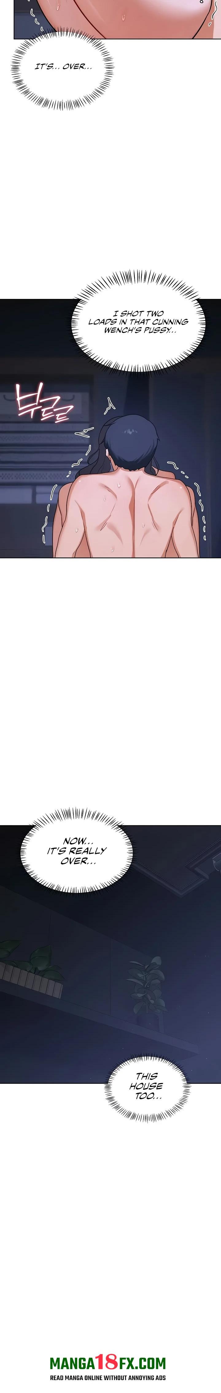 MILF Exchange Plan Chapter 48 - Page 20