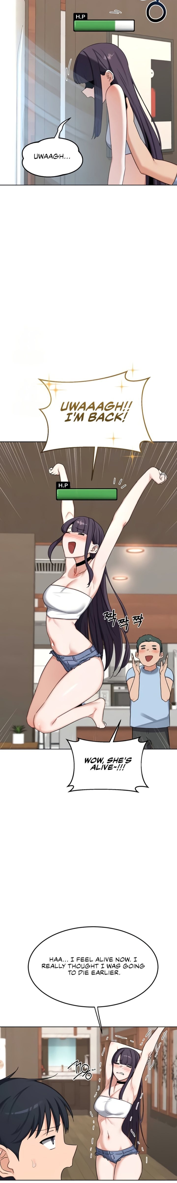 MILF Exchange Plan Chapter 51 - Page 16