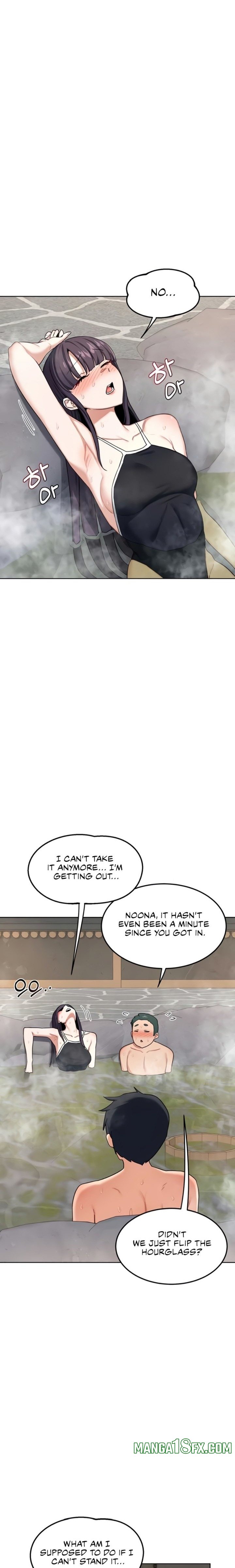 MILF Exchange Plan Chapter 51 - Page 22