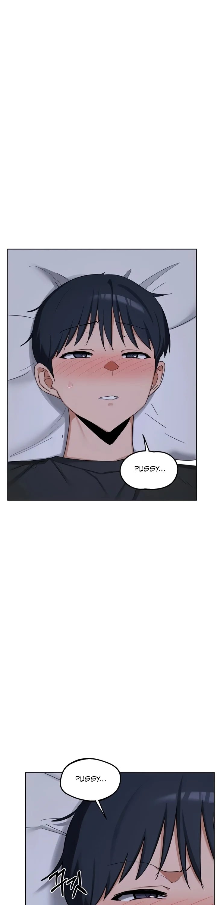 MILF Exchange Plan Chapter 53 - Page 32